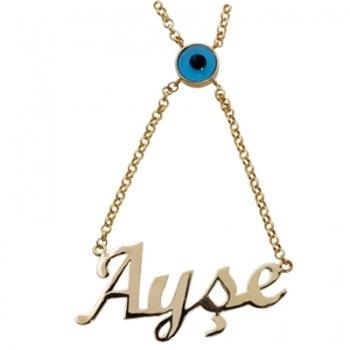 Ay�e �smi