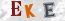 Güvenlik Resmi